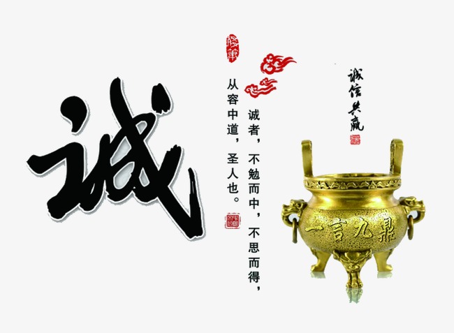 京山要债公司