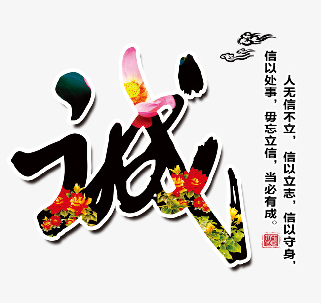 京山要账公司