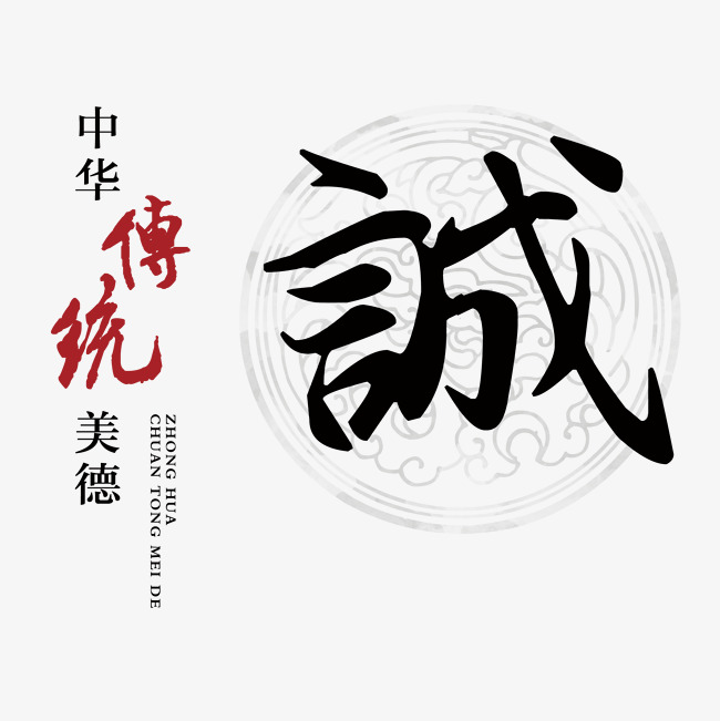 京山讨账公司